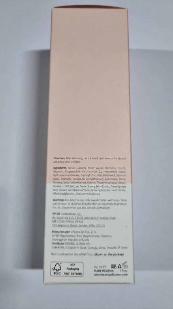 Beauty of Joseon Ginseng Essence Water – Hydrating Korean Toner for Dull or Dry Skin (150ml) - Image 3